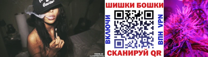 Наркошоп купить ГАШ  Cocaine  АМФЕТАМИН  МАРИХУАНА  Галлюциногенные грибы  Меф  Калачинск