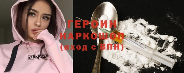 МДПВ Кукмор
