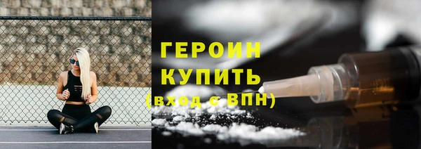 твердый Кулебаки