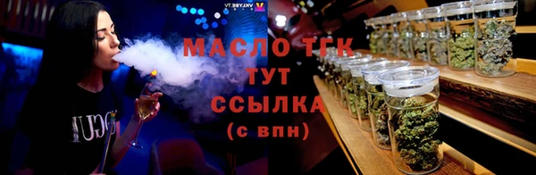 МДПВ Кукмор