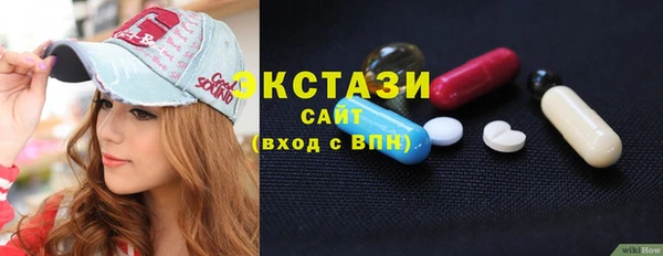 твердый Кулебаки
