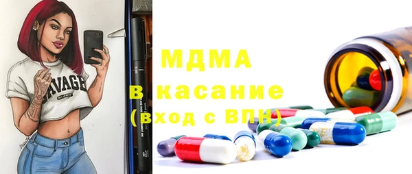 твердый Кулебаки