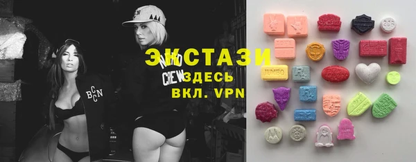 твердый Кулебаки
