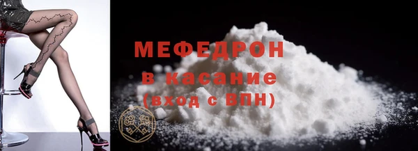 бошки Куйбышев