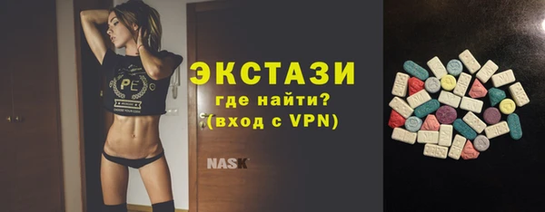 твердый Кулебаки