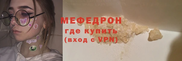 МДПВ Кукмор