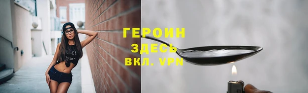 МДПВ Кукмор