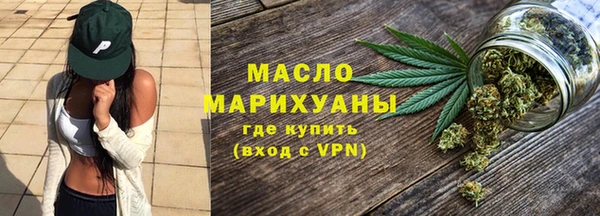 твердый Кулебаки