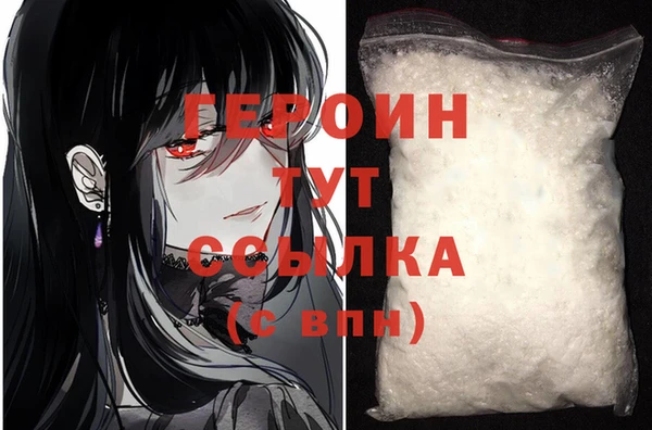 твердый Кулебаки