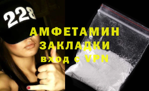 МДПВ Кукмор