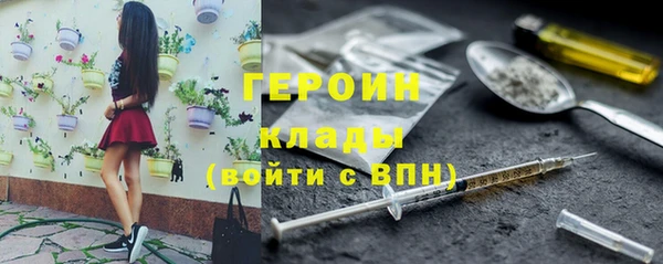 МДПВ Кукмор