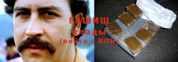 МДПВ Кукмор