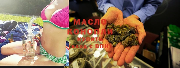 бошки Куйбышев