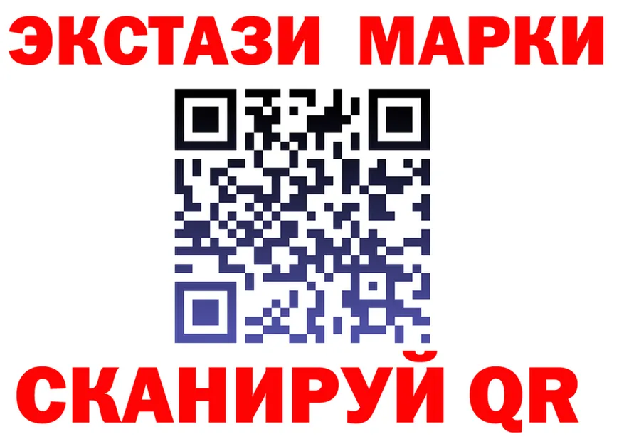 АМФ VHQ зеркало это блэк спрут Калачинск